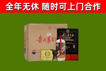 吉利烟酒回收汉帝茅台酒.jpg