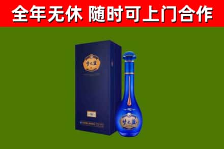 吉利回收梦之蓝M6